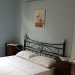 מלון דירות Dalyando