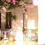 Dalyando מלון דירות